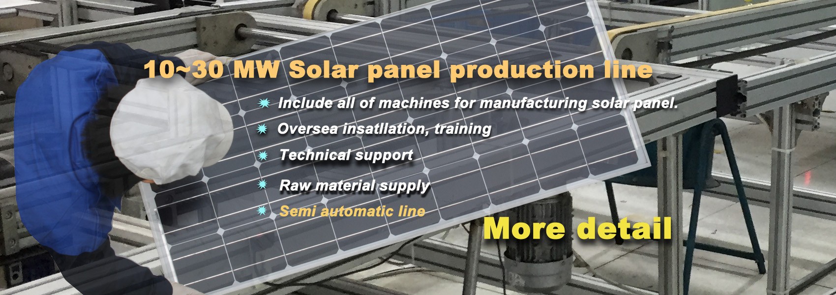 10 MW solar panel production line