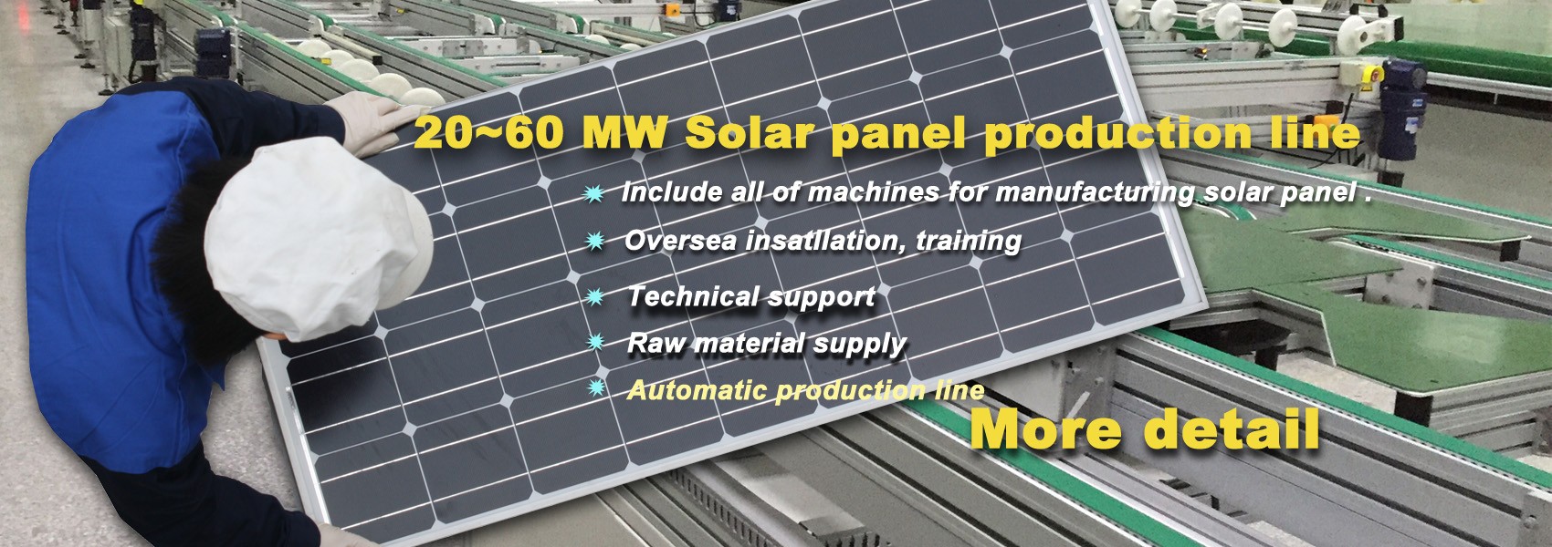 20 MW soalr panel production line
