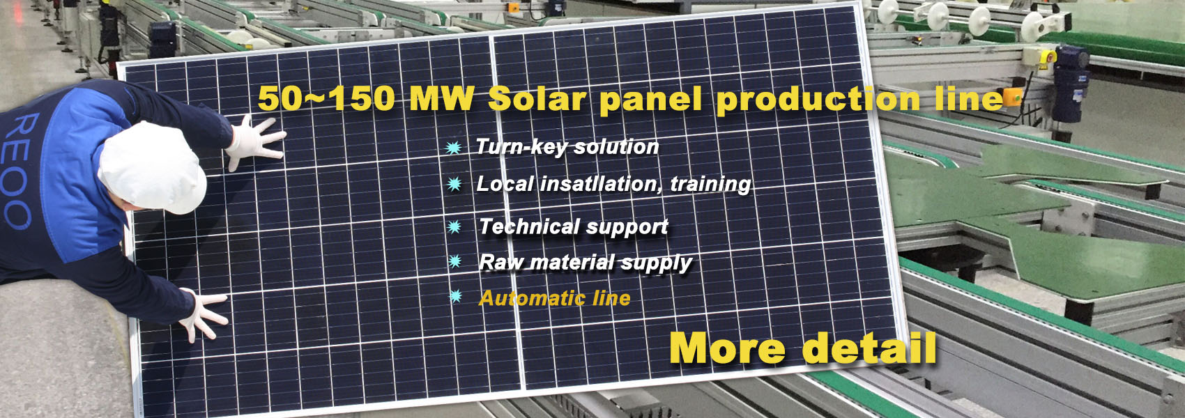 50MW solar panel production line