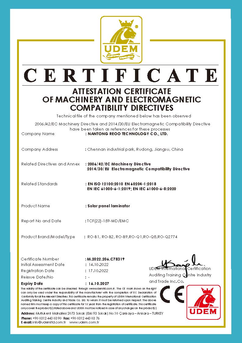 CE Certificated  REOO laminator M.2022.206.C78319-MD EMC.jpg