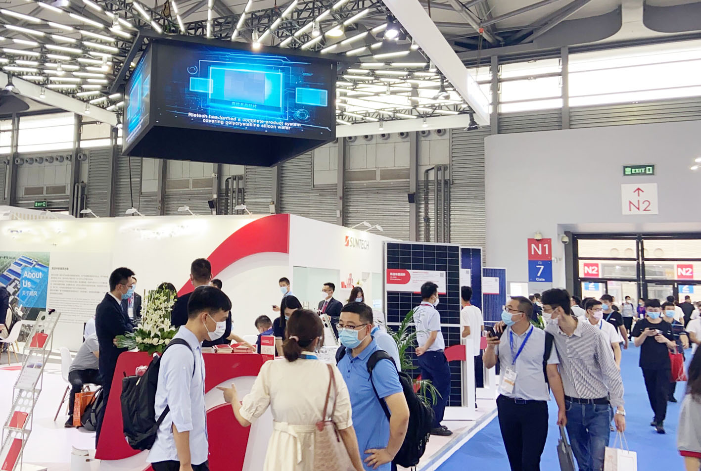 2020 SNIEC Solar power Expo in Shanghai (图4)