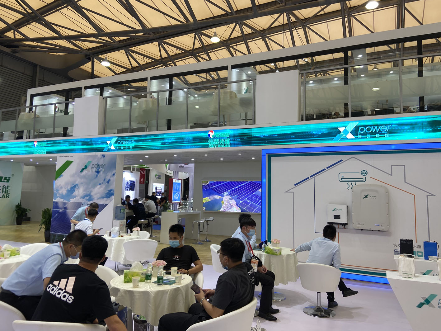 2020 SNIEC Solar power Expo in Shanghai (图9)